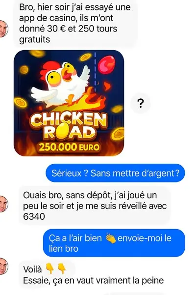 Кадр рекламы Chicks king
