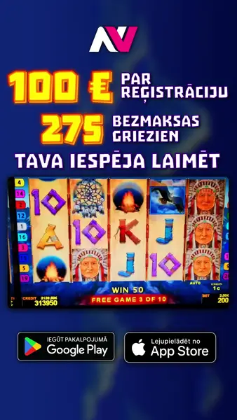 Кадр рекламы Git Game
