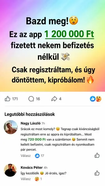 Кадр рекламы Doãn Ngọc