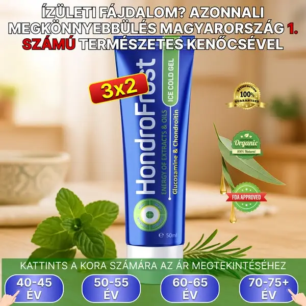 Кадр рекламы Home Essentials Hub