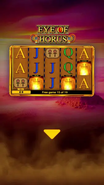 Кадр рекламы Big Win
