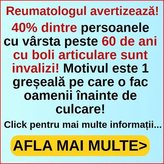 Кадр рекламы Dert medutr