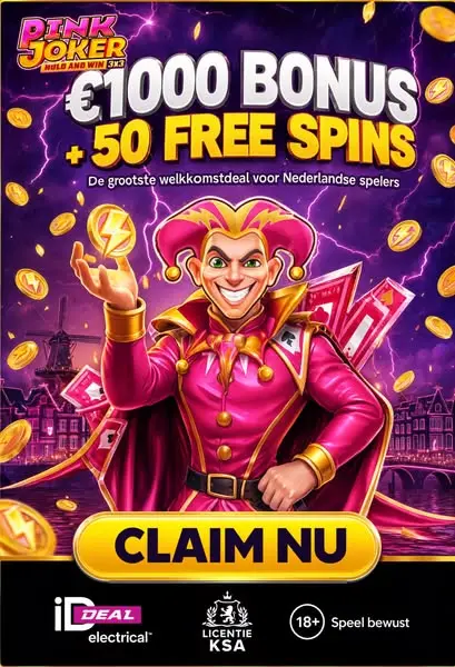 Кадр рекламы Super Cherry 2000