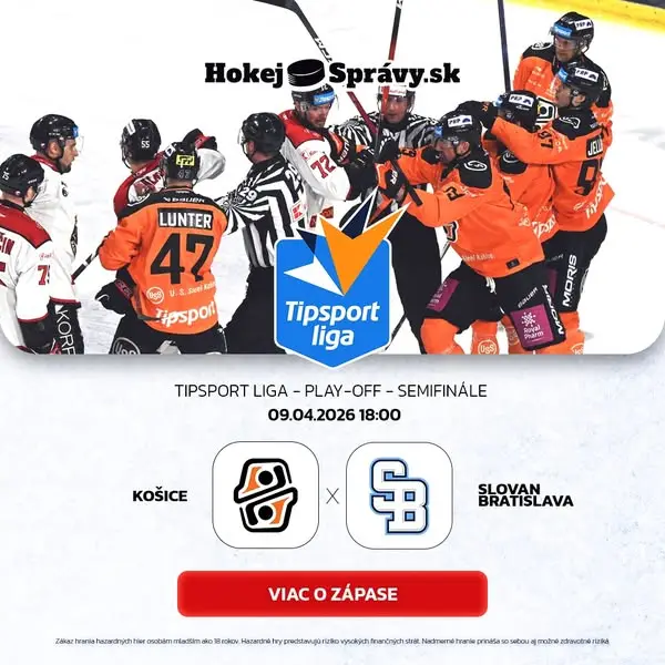Кадр рекламы Hokej správy