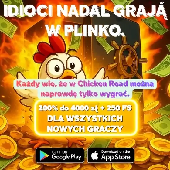 Кадр рекламы BoomBonus
