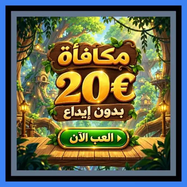 Кадр рекламы Lucky Deals