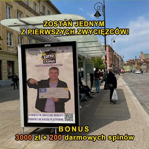 Кадр рекламы Now online