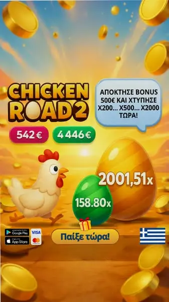 Кадр рекламы We recommend