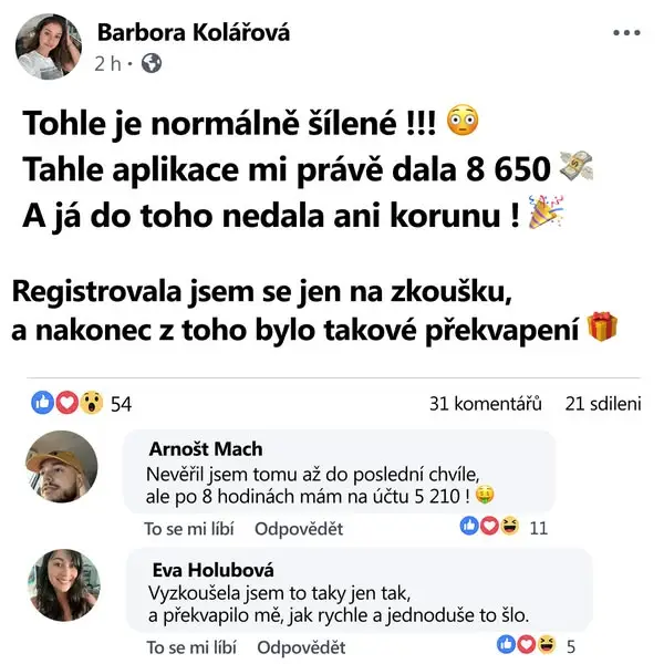 Кадр рекламы Albert Fournier