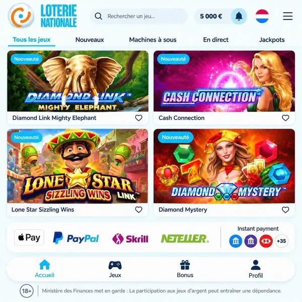Кадр рекламы Jackpot Win