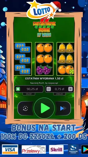 Кадр рекламы Game Legends