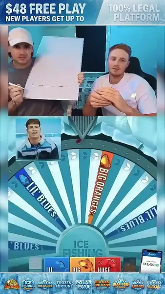 Кадр рекламы Unlire Wards