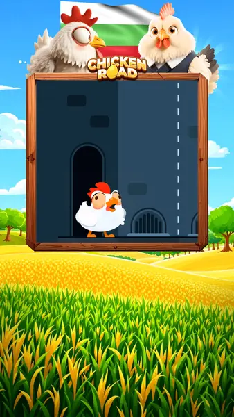 Кадр рекламы Best games
