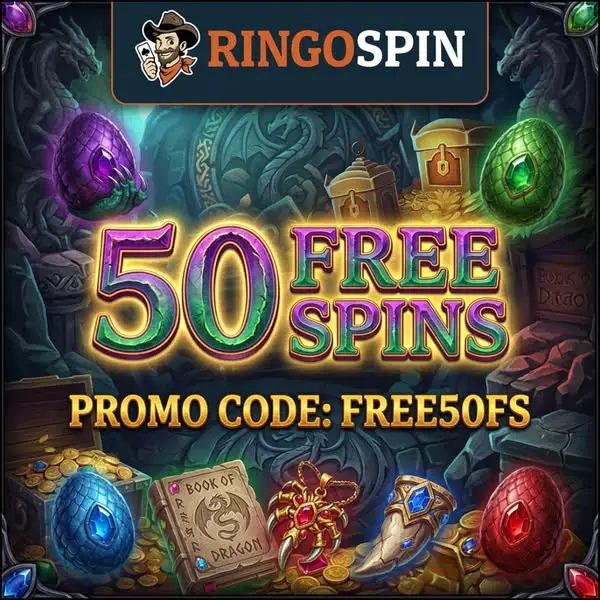Кадр рекламы Ringospin
