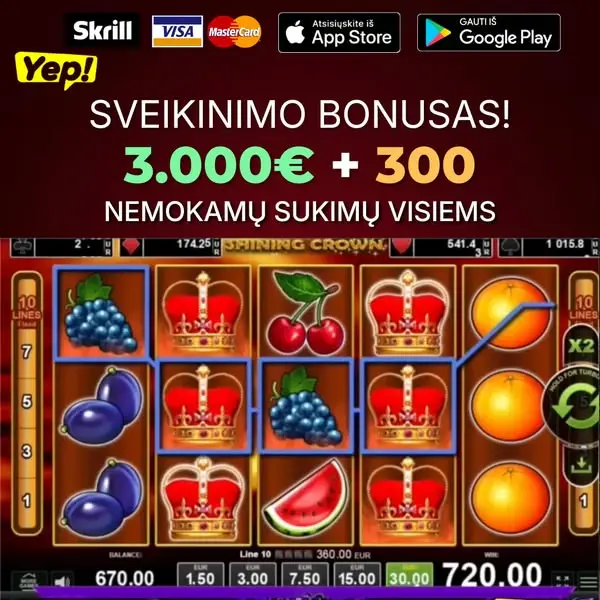 Кадр рекламы Mobile Gaming World