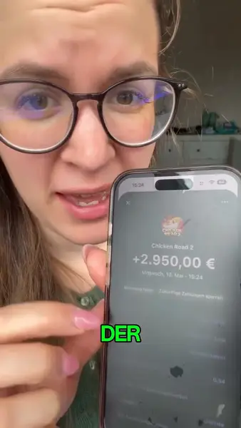 Кадр рекламы Only Today
