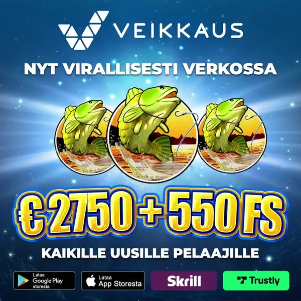 Кадр рекламы Fortunity