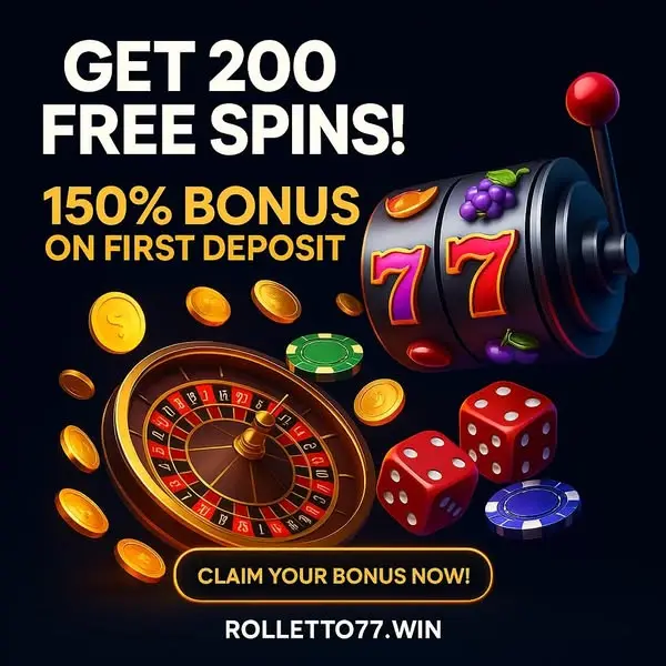 Кадр рекламы Spin & Win IE