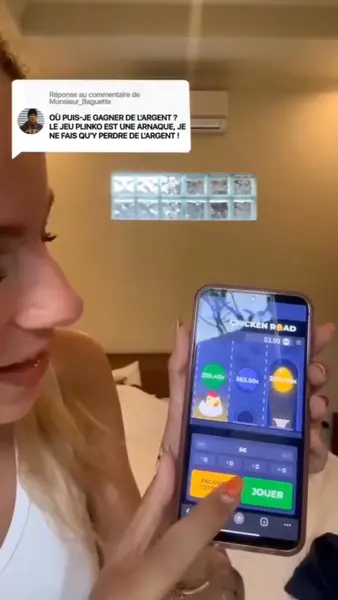 Кадр рекламы Prize Loop
