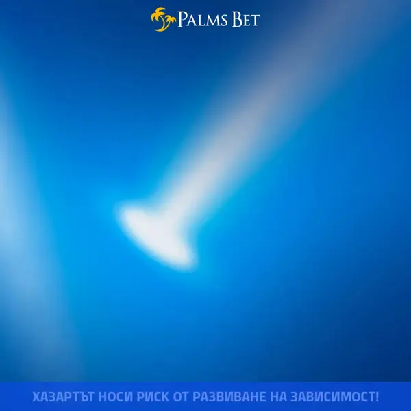 Кадр рекламы Palms Bet