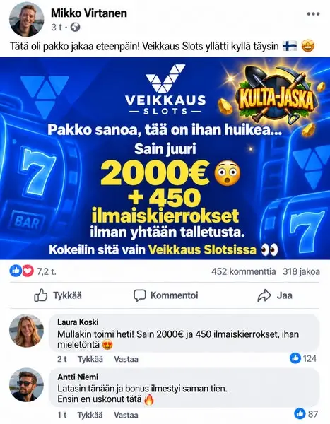 Кадр рекламы Fin Spin
