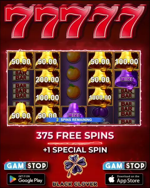 Кадр рекламы Lucky spin