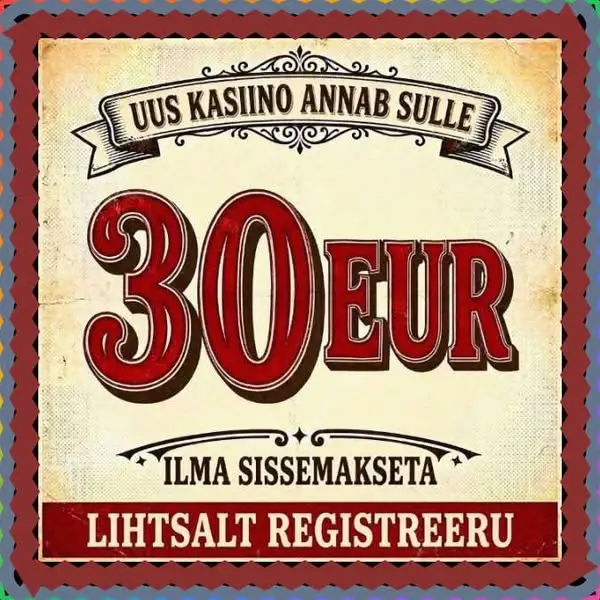 Кадр рекламы Golden Spin