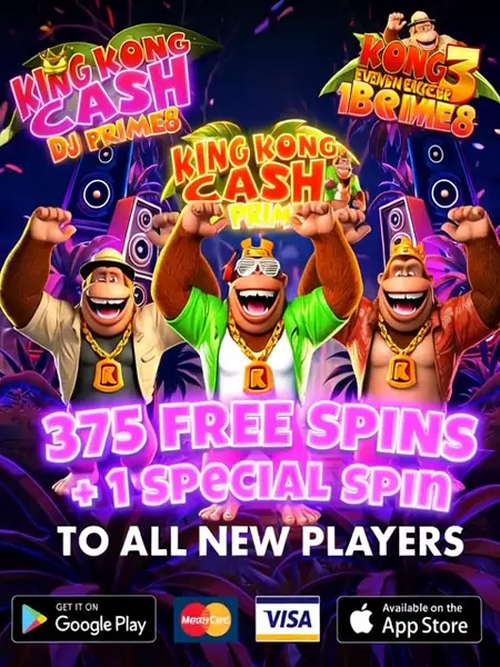 Кадр рекламы Vegas Fire