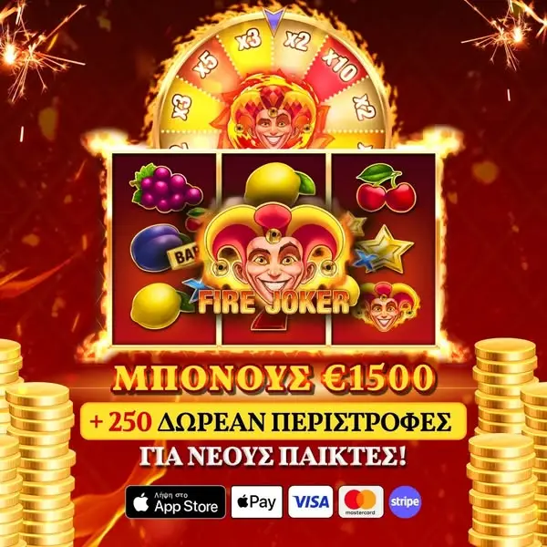 Кадр рекламы Gamer HUB