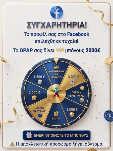 Кадр рекламы David David Cummings