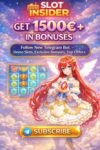 Кадр рекламы Slot Insider
