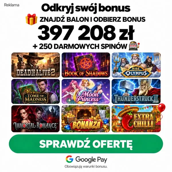 Кадр рекламы Definite Burly