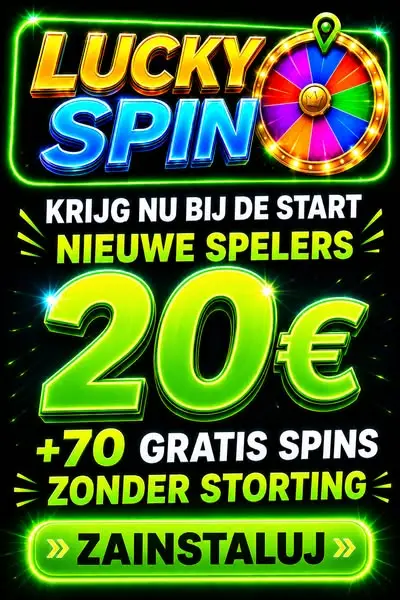 Кадр рекламы LUCKY SPIN