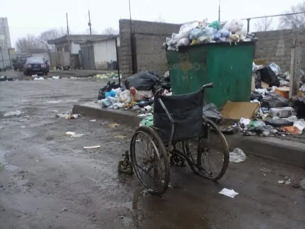 Кадр рекламы Bulgaria Hope
