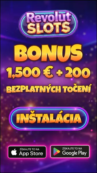 Кадр рекламы Bonus Trail
