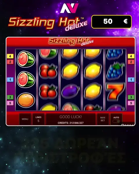 Кадр рекламы Super Slots