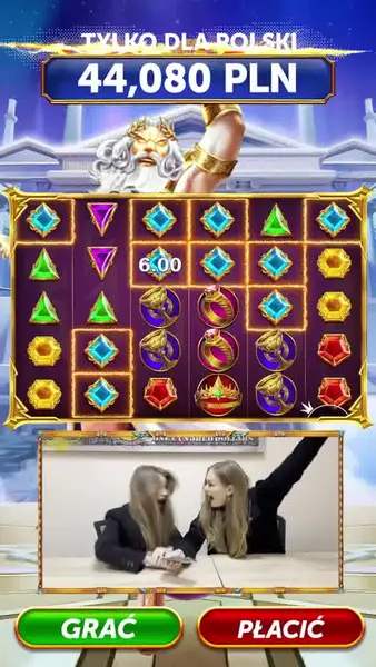Кадр рекламы Best games