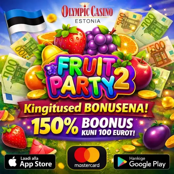 Кадр рекламы Star Game Super