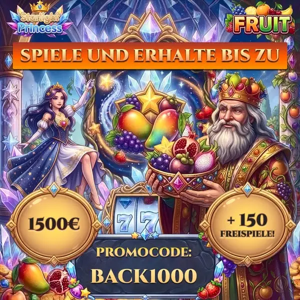 Кадр рекламы Hidden Shrill