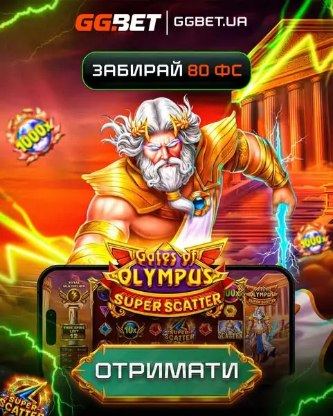 Кадр рекламы Lott0 Kasyn0