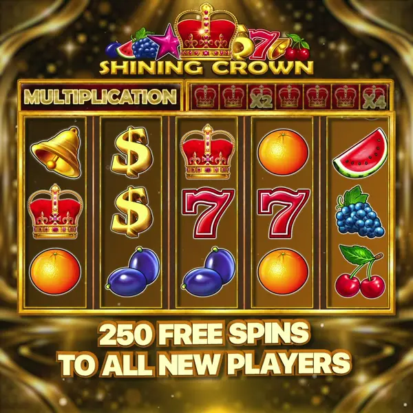 Кадр рекламы Mega spin