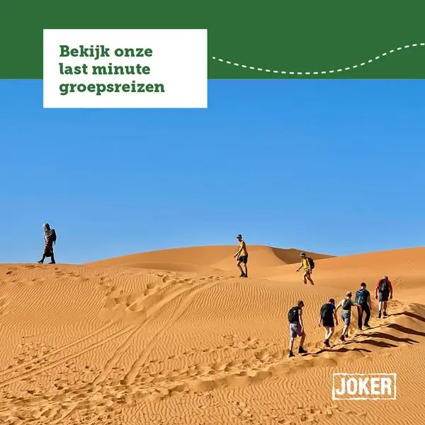 Кадр рекламы Joker
