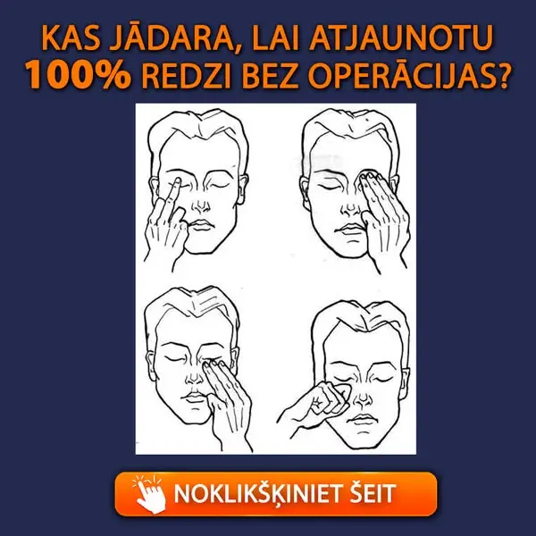 Кадр рекламы James Cole