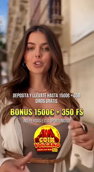 Кадр рекламы Play Game
