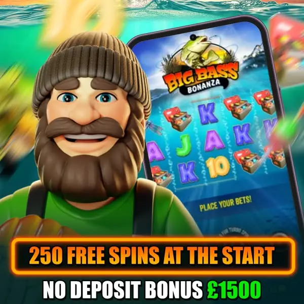 Кадр рекламы Online Game