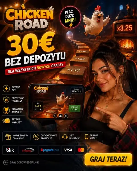 Кадр рекламы Panda Pink 1026