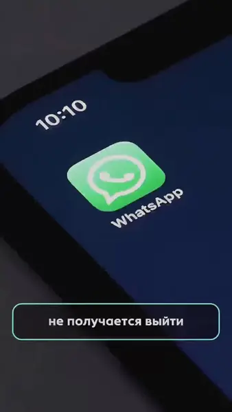 Кадр рекламы Xuan Hoang 17855857