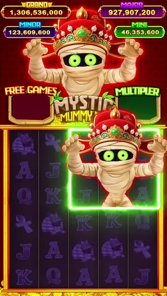 Кадр рекламы Online Games