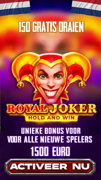 Кадр рекламы Epic Payout