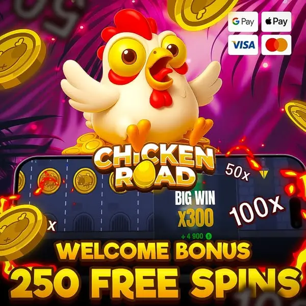 Кадр рекламы Chicken 2